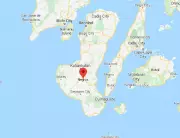 PRO-NIR Heightens Security Measures Following Recent Rebel Encounter in Negros Occidental