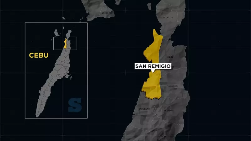 San Remigio Floods Worsen After Typhoon Tino Hits Quake-Damaged Area
