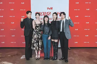 5 Compelling Reasons Why 'Nice To Not Meet You' Should Be Your Next Binge-Watch