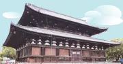 Kyoto Temple Tour: Exploring To-ji's Ancient Buddhist Architecture
