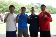 Olympic Gold Coach Ryu Su Jeng Transforms Philippine Archery
