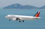 PAL Q3 Profit Soars 62% to $22M on Strong Travel Demand