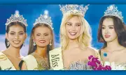 Philippines Misses 5th Miss Earth Crown as Czech Republic Wins 2025