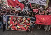 Thousands Protest Corruption in Philippines on Bonifacio Day 2025