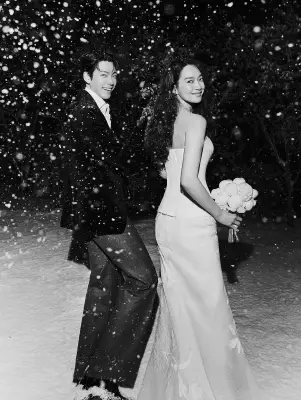 Shin Min Ah and Kim Woo Bin Officially Marry: Agency Confirms
