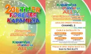 Kapamilya Channel Moves to ALLTV in 2026 After TV5 Split