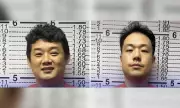 BI Launches Nationwide Manhunt for 2 Escaped South Korean Fugitives