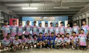 CRFA U16 Team Heads to San Carlos for PFF National Championship Qualifiers