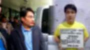 Ex-Senator Ramon 'Bong' Revilla Jr. Moved to General Population in QC Jail