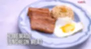 Homemade Filipino Luncheon Meat Recipe: A Hearty Breakfast Delight