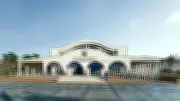 Iloilo's Delfin J. Jaranilla Learning Center to Open on February 3, 2026
