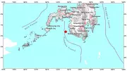 Magnitude 5.7 Earthquake Strikes Sultan Kudarat Coast, Triggers Evacuations