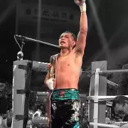 Nonito Donaire Named WBA's No. 1 Bantamweight Contender at 43