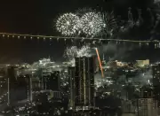 PRO-7 Reports Peaceful New Year 2026 in Central Visayas, Zero Fireworks Injuries