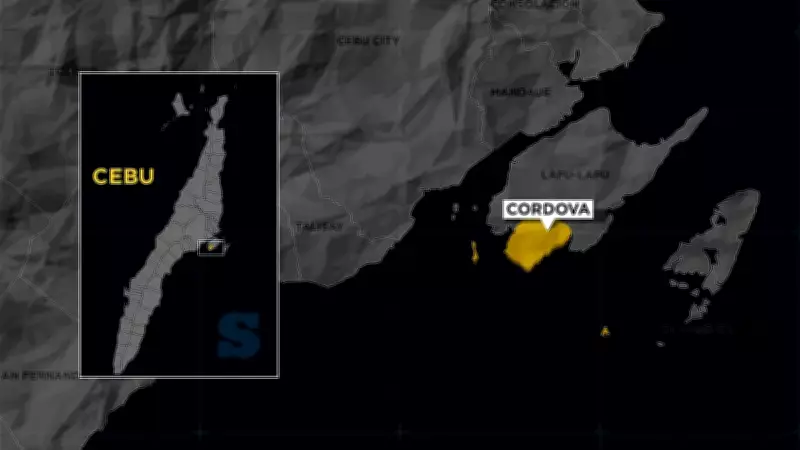 Cordova Police Seize P130,200 in Smuggled Cigarettes in San Miguel Raid
