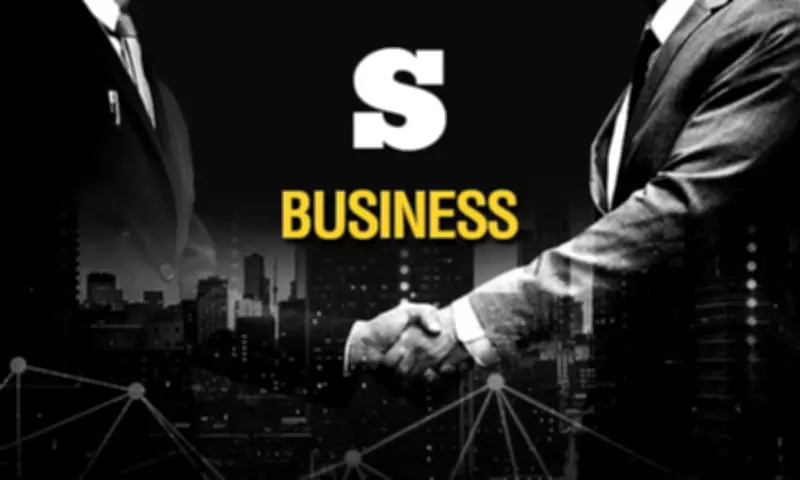 Philippine Approved Investments Reach P1.92 Trillion in 2025, Led by Energy Sector