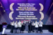 Filinvest's FBSC Wins Dual Honors at Asian Management Excellence Awards 2026