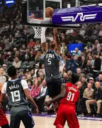 NBA Slams Utah Jazz with $500K Fine for Tanking Violations