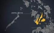 NBI Central Visayas Submits Three 'Ghost' Flood Control Projects for National Review