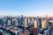 Philippines Attracts $7.1 Billion in Foreign Investment Over 11 Months
