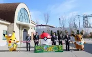 PokePark Kanto Opens as First Permanent Pokemon Theme Park in Japan
