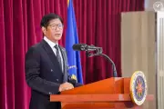 President Marcos Urges Stronger ASEAN Cooperation to Revive Regional Economic Leadership