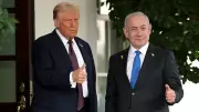 Trump and Netanyahu Hold Marathon Three-Hour White House Summit on Gaza and Iran