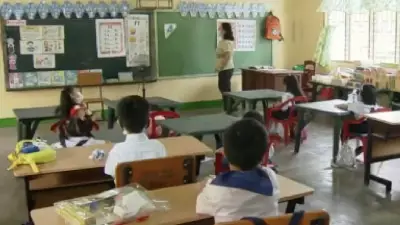 PNP and DepEd to Enforce Stricter Anti-Drug Programs for Teachers After Principal's Arrest