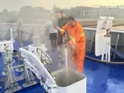 Fire Breaks Out on Philippine Coast Guard Vessel BRP Cape Engano in Palawan