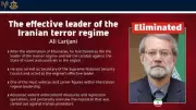 Israel Claims Strike Eliminates Top Iranian Security Official Ali Larijani