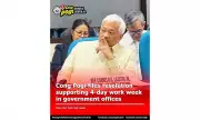 Pampanga Lawmaker Proposes Four-Day Government Work Week to Save Energy Amid Middle East Conflict