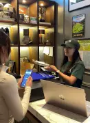 Philippine Fintech Firms Paytaca and GBITS Forge Strategic Partnership