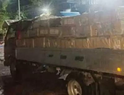 Authorities Seize P5.4M in Smuggled Cigarettes and Firearm in Maguindanao del Norte Operation