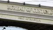 BOC Shatters First-Quarter Revenue Record with Seized Luxury Cars and Reforms