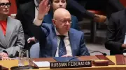 China and Russia Veto UN Resolution to Protect Strait of Hormuz Shipping