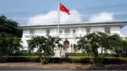 China Urges Philippines to Cease Alleged Provocations in West Philippine Sea