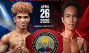 Dacullo Defends Youth Title Against Undefeated Cometa in General Santos City