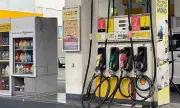Davao Oriental Gas Stations Raise Pump Prices Following Latest Fuel Hike