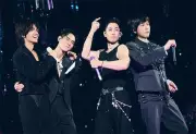 F4 Members to Visit Manila for Special Event, Fans Eagerly Await