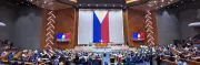 House of Representatives Pushes Bayanihan 3 to Shield Economy from Middle East Tensions
