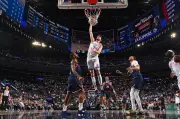 Oklahoma City Thunder Clinch NBA's Top Seed with Dominant Victory Over Clippers