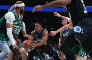 Orlando Magic Triumph Over Mavericks Despite Cooper Flagg's Historic 51-Point Rookie Record