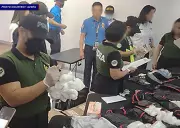 Philippine Authorities Seize P38.6 Million in Shabu at Pasay City Parcel Hubs