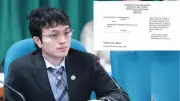 Rep. Kiko Barzaga Surrenders After Arrest Warrant Issued for Cyber Libel Charges