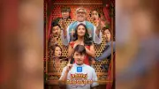 Samahan ng mga Makasalanan Streams on Prime Video April 24