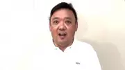 Supreme Court Dismisses Harry Roque's Petition Against House POGO Probe