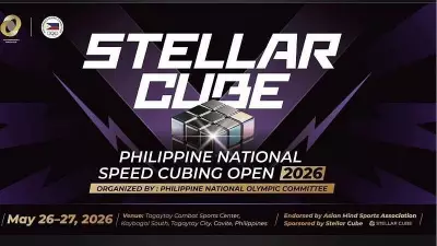 Elite Speed Cubers to Compete in Inaugural Philippine National Open 2026