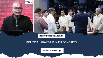 Philippine Senate Shaken by Impeachment, Arrest Claims, Leadership Shift