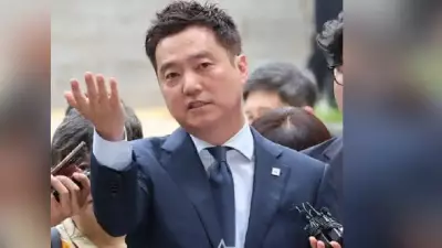 South Korean Police Arrest YouTuber for Spreading Fake News About Actor Kim Soo-hyun