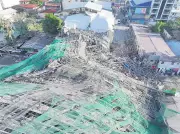 4 Dead, 17 Missing in Angeles City Building Collapse